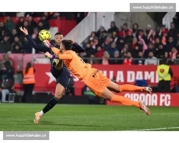 皇马遭遇连败危机，西甲冠军悬念引关注