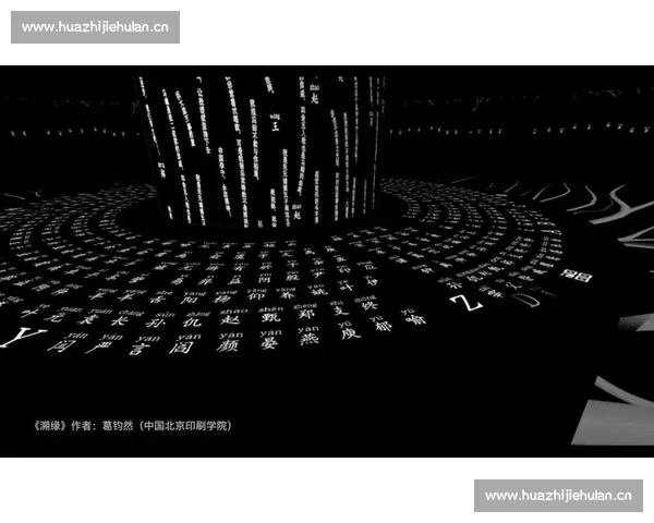 从数据战术与临场调整解构现代足球比赛胜负逻辑深度全景分析路径