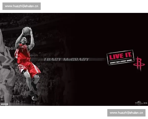 高清篮球赛事直播APP下载指南畅享实时精彩对决平台安全稳定观看体验 - 副本 (2) - 副本 - 副本 - 副本