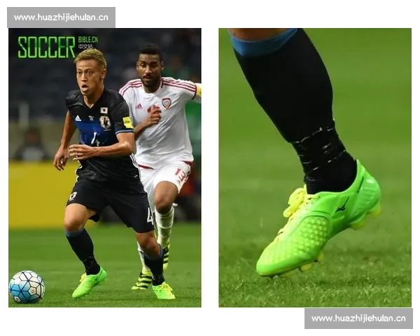 高清足球赛事直播APP下载指南畅享全球赛场精彩即时比分数据分析权威解说 - 副本 - 副本 (35) - 副本 - 副本 - 副本 - 副本