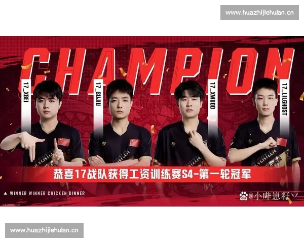 电竞赛事实时比分更新，精彩对决全程回顾，战况逐步解析！