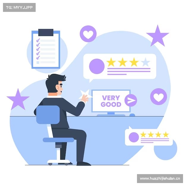 用户评价精选辑